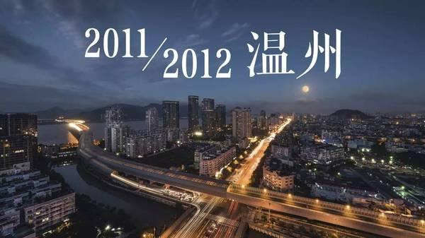 2012年达州gdp_1447.08亿元达州2016年GDP居四川全省第七(2)