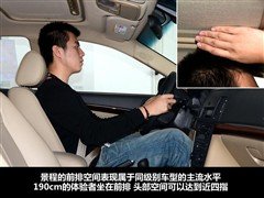 驾驶更省心 10-15万手挡定速巡航车型