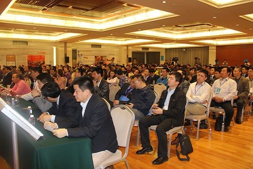 深圳网商虚拟产业园成立新闻说明会