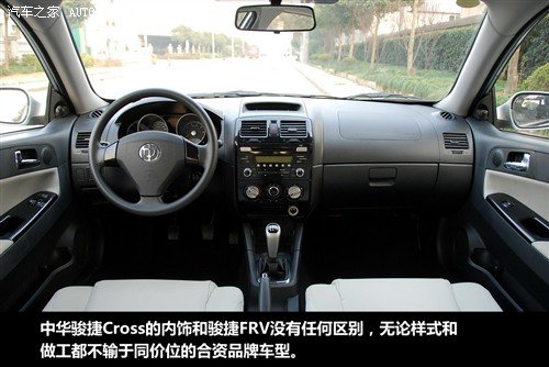 л 4CROSS