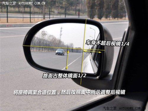 驾校不教的知识 侧方停车的实用技巧