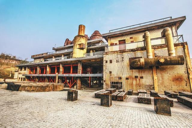 留住老工业城市魂 自贡老盐场1957开园