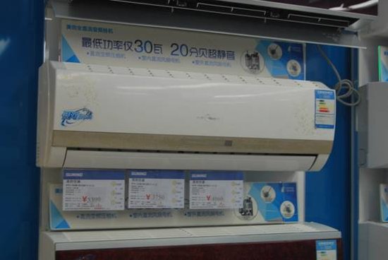 5款变频节能空调推荐 舒适凉爽还省钱