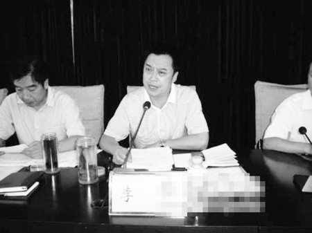 南充嘉陵区副区长李强误发跑官短信遭免职