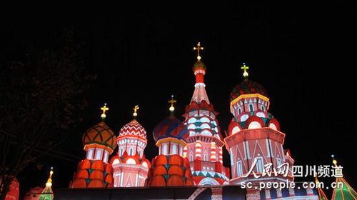 熊猫带你游世界!成都第45届国际熊猫灯会开幕