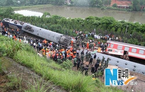 南充启动编制城市综合交通规划调查_新闻滚动