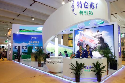 特仑苏获国际有机食品博览会乳品唯一金奖