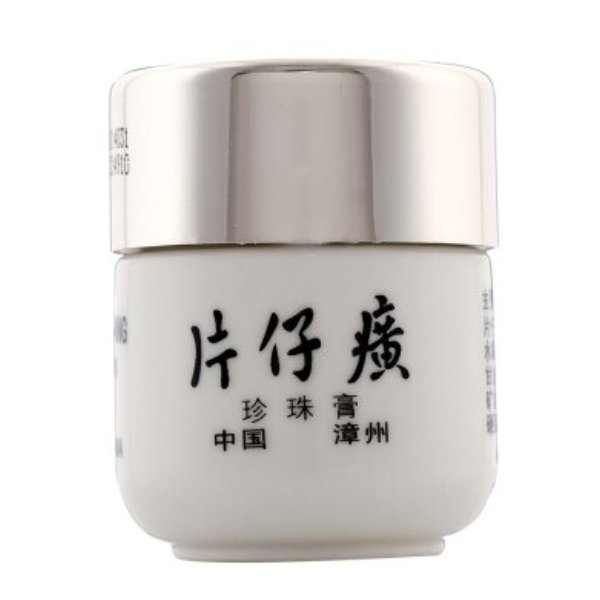 福建2O20GDP_福建地图(2)