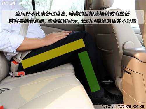 各走一脉 四款不同风格四驱车型推荐