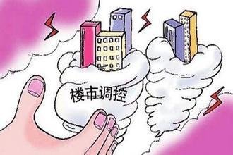 租房子哪个网站最靠谱_怎样靠网站增加收入(3)