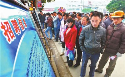 新生代农民工渴望参政