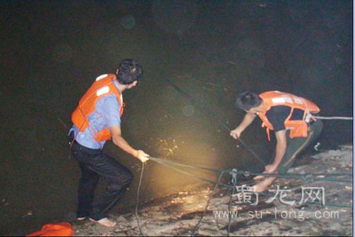 绵阳一对情侣因感情纠纷跳河 双双死亡(图)