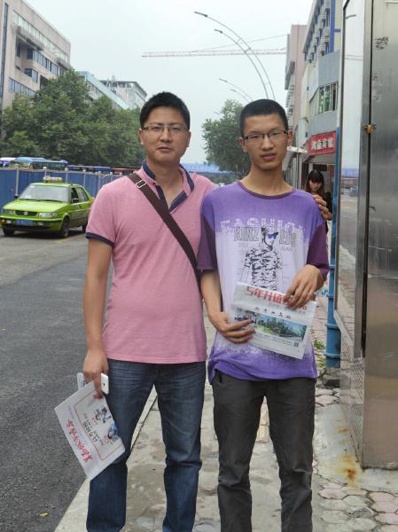 泸州文科第一名被北京大学录取 学冷门专业梵语(图)
