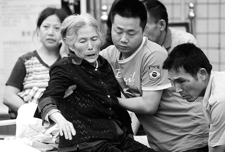 Ů�ӷ�����ײ������ ���ƽ������������(ͼ)