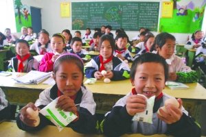 凉山金阳县实施营养改善计划 2.5万名学生受益