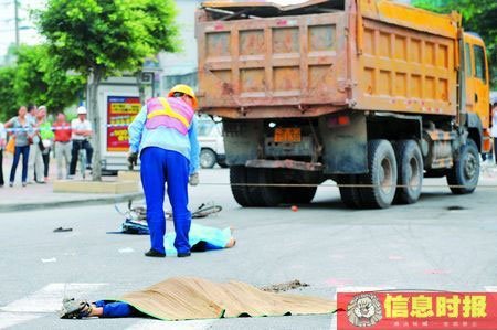 泥头车碾死母子 母亲最后一刻挣扎爬向儿子