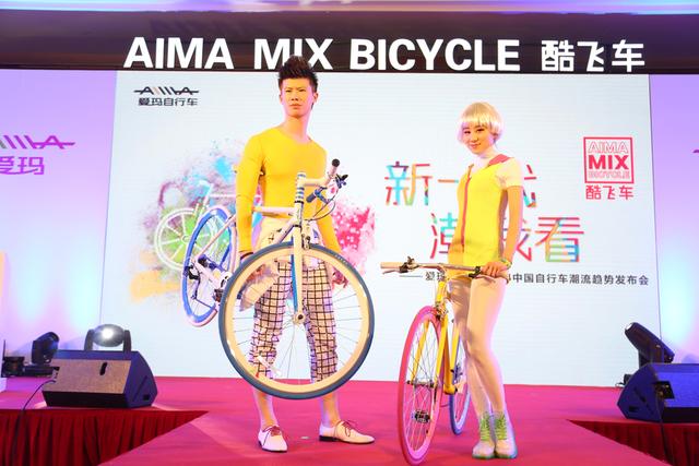 爱玛尝头啖汤 率先聘请韩国明星代言自行车、