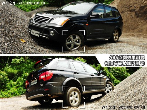 ³Ա ֵƼ4SUV