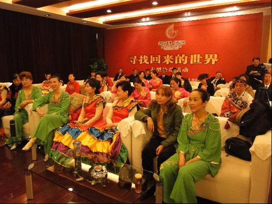 华侨凤凰国际城举行主题知青聚会 掀起怀念热