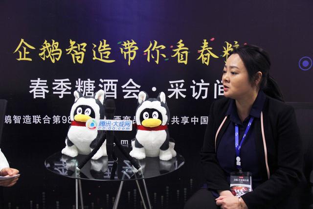 凉露酒:以场景化考虑消费者需求