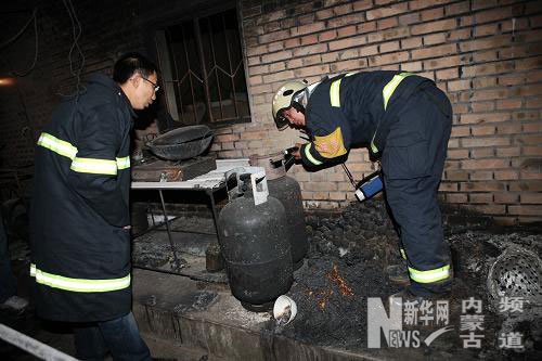 中铁十九局在建隧道工地民工工棚发生重大火灾
