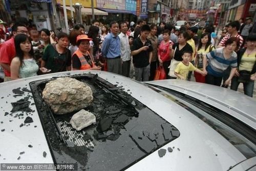 ԭ������·��С�� ��ʯͷŭ�Ұ��򱼳�(ͼ)