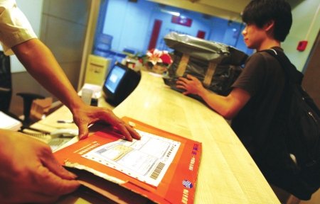 上门取件不再免费 顺丰快递试行每单收费3元