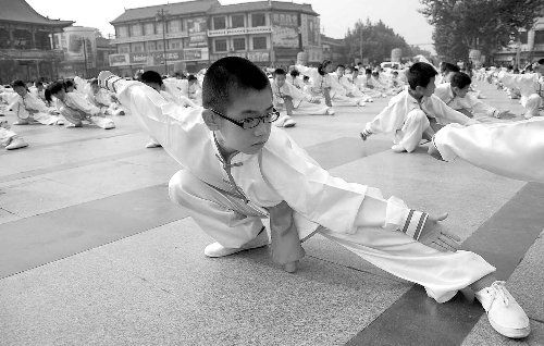 彭祖什么成语_彭祖御女术十三图解(3)