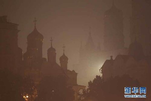连日大火致莫斯科成烟城 空气污染已达临界