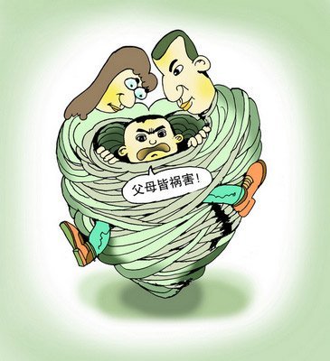 80后缘何喊出父母皆祸害