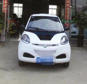 四川首张新能源车专用号牌于泸州发出(图)