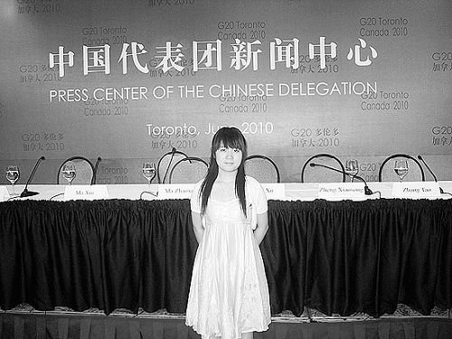 李燕茜:语言不再是中国青年与世界交流的障碍