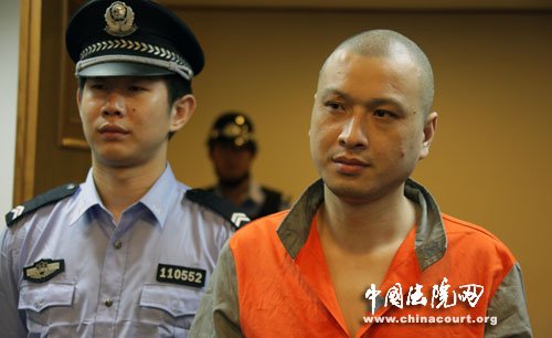 强奸后将<em>母女</em>二人杀害