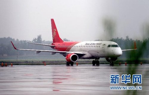 伊春发展前景受空难影响 为转型旅游经济建机