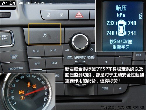 ѡ ͬλ1.4TSI2.0LԱƼ