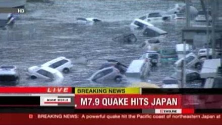 日本余震不断东京地铁停运 大量汽车漂浮水面