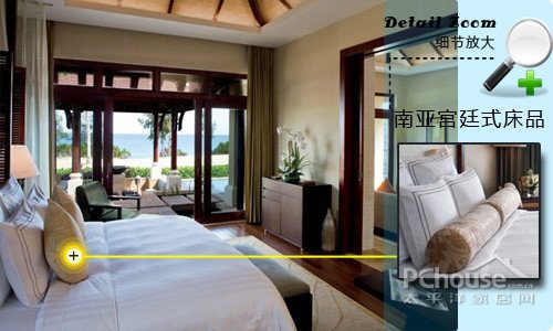 海岛婚礼不受地震影响 前瞻大S豪华酒店婚房_