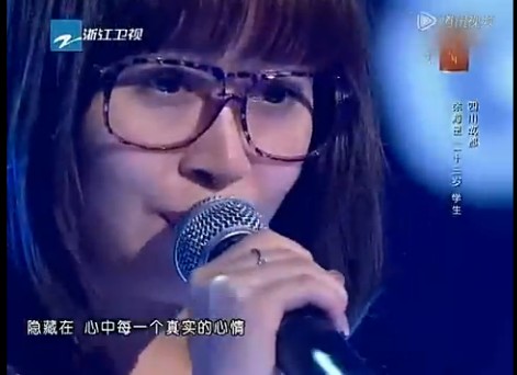 中国好声音刘欢_中国好声音刘欢收入(3)