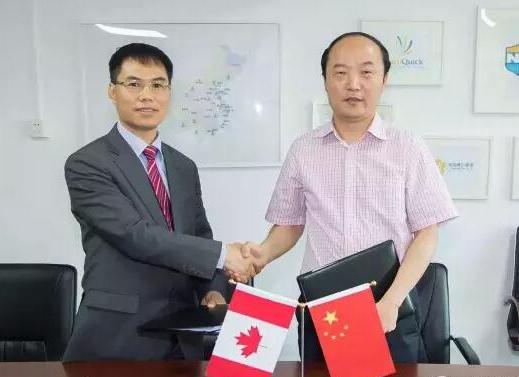 新航道与加拿大天勤教育签署战略合作协议