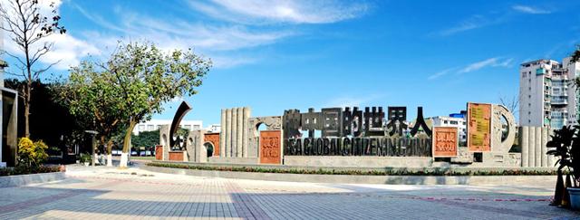 成都高新实验中学2016年高考再告大捷