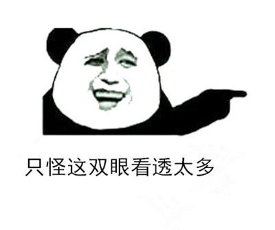 四分之一的大姨有夫人男性可包表的v大姨真图片
