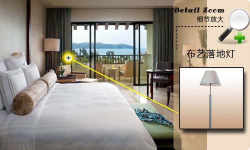 海岛婚礼不受地震影响 前瞻大S豪华酒店婚房_