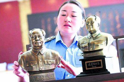 湖南制定国内首个毛泽东塑像标准 限用3种材质
