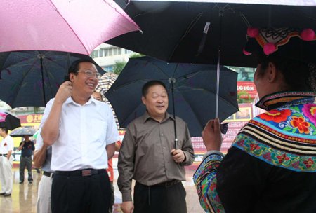 攀枝花三个服务行业启动达标创优活动