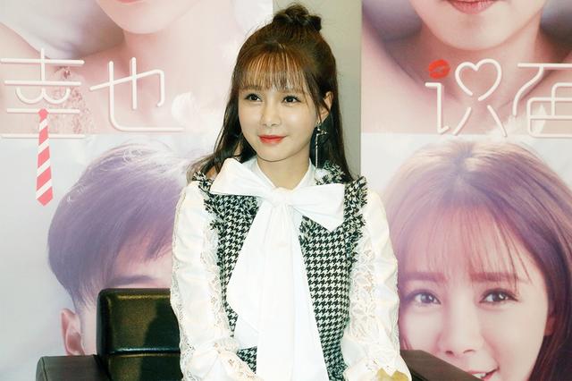 沈梦辰成都宣传新片 现场分享自己的感情观