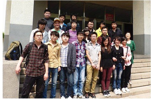 北京吉利大学师生荣获全国软件专业人才设计与