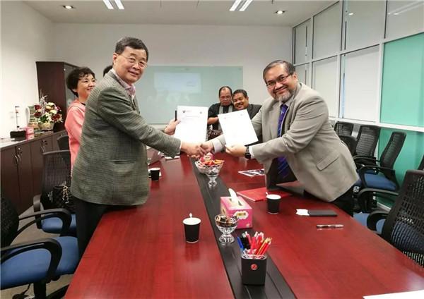 川影与马来西亚顶尖大学签署合作意向协议