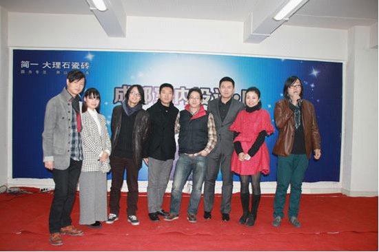 简一大理石瓷砖成都富森美家居旗舰店盛大开业