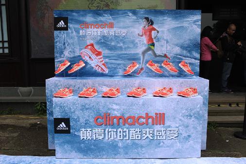 以<em>姐妹</em>之<em>名</em> 律动全城-阿迪达斯玩美<em>姐妹</em>周末运