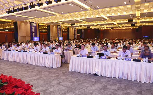 2016中国智能设施渔业创新发展论坛隆重举行